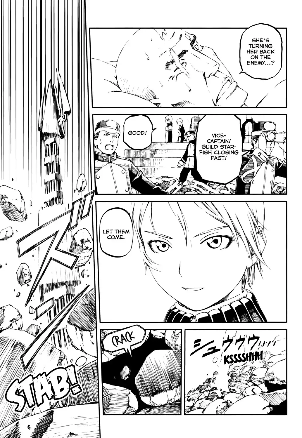 Last Exile - Sunadokei no Tabibito Chapter 9 4